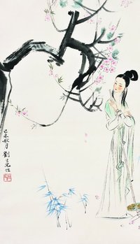 刘旦宅 1979年作 桃花仕女 立轴