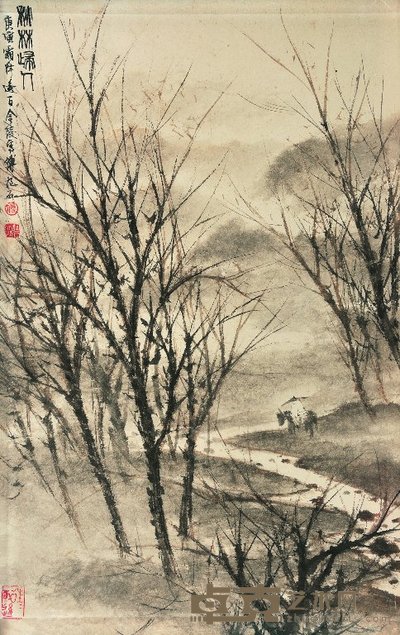 傅抱石 1950年作 秋林归人 镜心 51×33cm