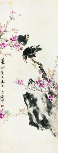 王雪涛 桃花小鸟 镜心