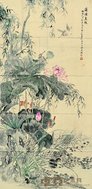 陆抑非 1951年作 蒲塘真趣 立轴 133.5×66.5cm
