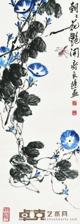 齐良迟 朝朝花艳开 立轴 95.5×34.5cm