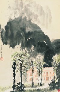 张仁芝 1921年作 青城小景 立轴