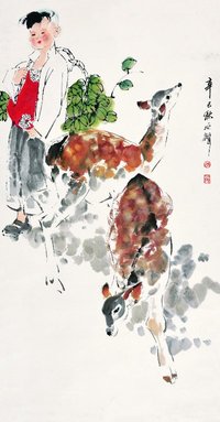 李延声 2001年作 驯鹿图 立轴