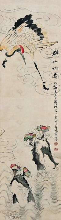 张熊 1885年作 群仙祝寿 立轴