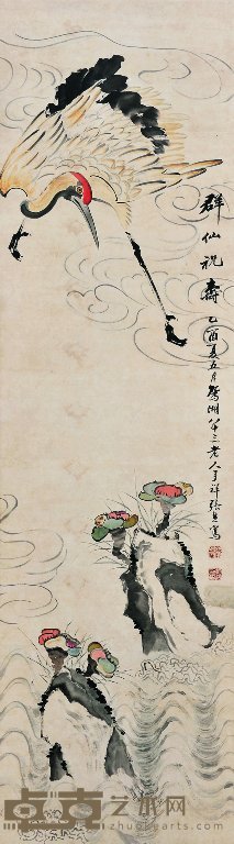 张熊 1885年作 群仙祝寿 立轴 169×46cm