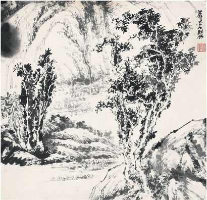懒悟 山水