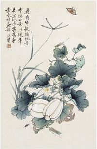 于非厂 花卉