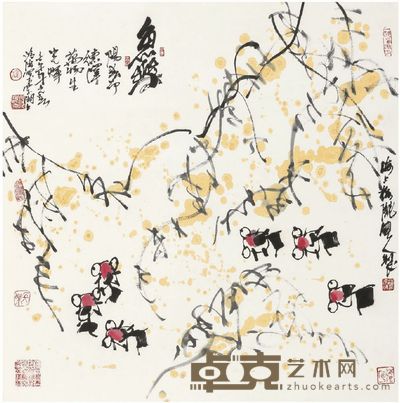 潘鸿海 金鱼 68×67 cm