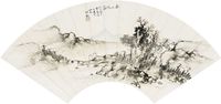 许昭 春山晓露