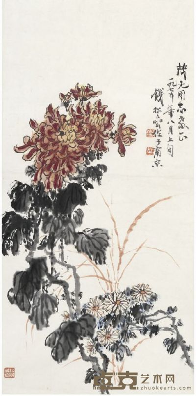 钱松岩 花卉 67×33 cm