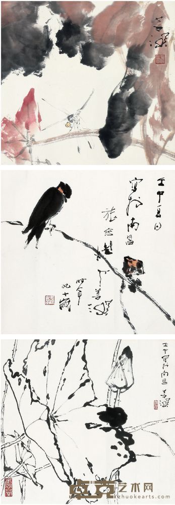杨善琛 花卉 47×45 cm×3