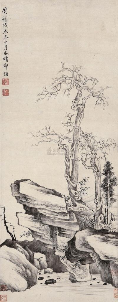 邵弥 1628年作 枯木竹石图 立轴