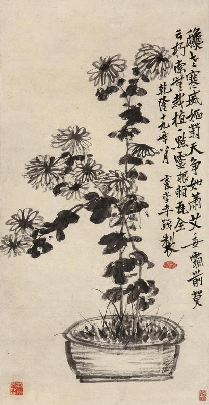 李鱓 1754年作 萧艾委霜 立轴