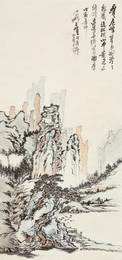 王个簃 1938年作 夏山幽居 立轴