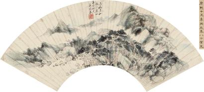 王时敏 1676年作 仿大痴山水 扇片