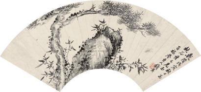 钱载 1758年作 松石图 扇片