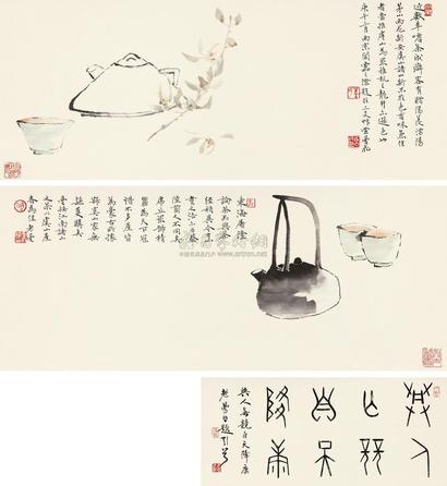 沙曼翁 1990年作 山茶清品 手卷