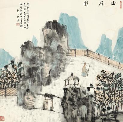 何加林 山居图 立轴