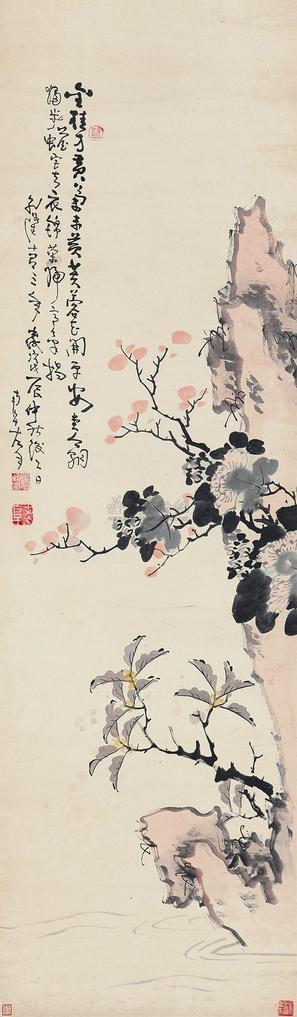 高凤翰 1748年作 平安富贵 立轴