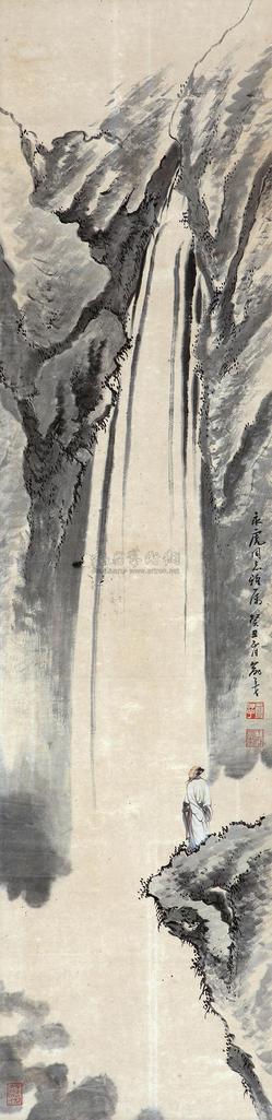 俞子才 1973年作 高士观瀑 立轴
