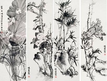郭味蕖 竹石 四屏