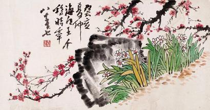王个簃 花卉 镜心