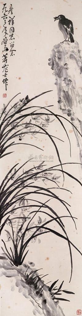 萧龙士 花鸟 镜心