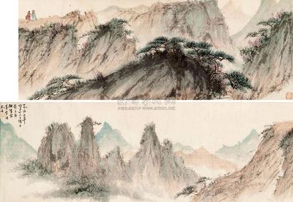 傅抱石 山水手卷 手卷