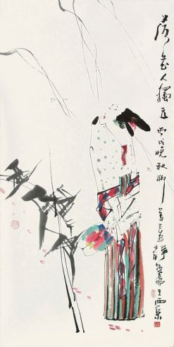 王西京 2006年作 落花人独立 镜片