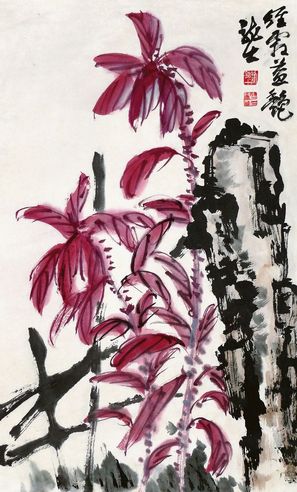 萧龙士 经霜红叶 立轴