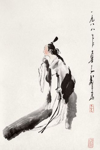 王子武 1988年作 仕女图 镜片