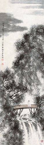 傅抱石 1961年作 大桥行吟 立轴