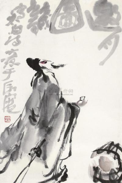 李世南 壬戌（1982年）作 邀月图 立轴