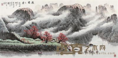庞泰嵩 癸未（2003年）作 岭南之春 镜框 68×138cm