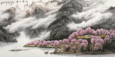 庞泰嵩 2003年作 江南之春 镜片 68×136cm