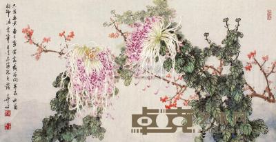 叶泉 花卉 镜片 69×134cm
