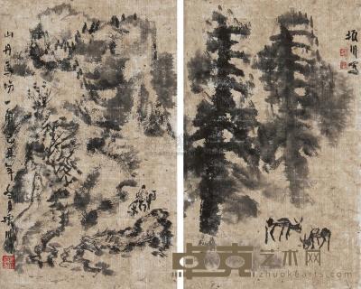 赵振川 己丑（2009年）作 马场一角 （两帧） 镜片 44.5×27cm×2