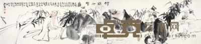 王西京 丁卯（1987年）作 竹林七贤图 镜片 51×231cm