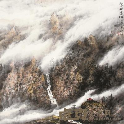 陈晓明 乙酉（2005年）作 云山金秋 镜片 68×68cm