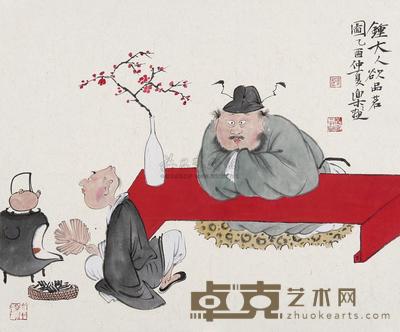 徐乐乐 乙酉（2005年）作 钟大人欲品茗图 镜片 38×45cm