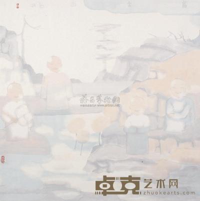 田黎明 高士图 镜片 69.5×69.5cm
