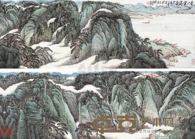 西乐群 癸酉(1993年)作 春山云霭图 手卷 32×180cm