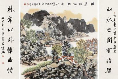 张富君 丙戌（2006年）作 秋染湖山醉吾心·书法（对联） 镜片