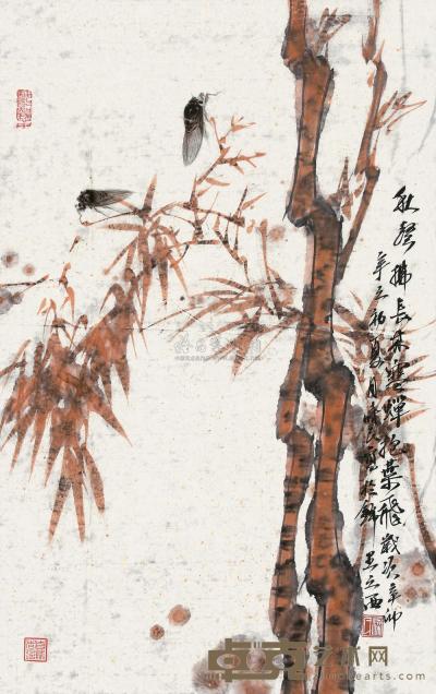 梁时民 辛卯（2011年）作 秋声拂长林 镜片 70×44.5cm