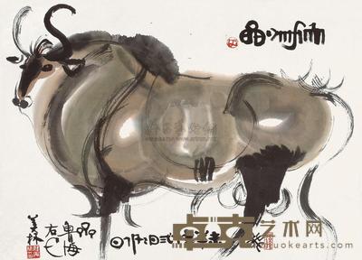 韩美林 癸未(2003年)作 大牛图 镜片 59×84cm