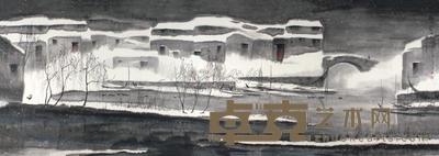 杨明义 戊寅(1998年)作 瑞雪报春 镜片 121×341cm