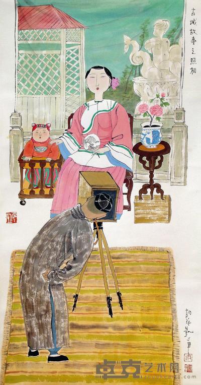 胡永凯 古城故事之照相 镜片 137×70cm