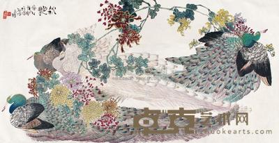 谭昌镕 庚午(1990年)作 秋艳 镜片 122×238cm