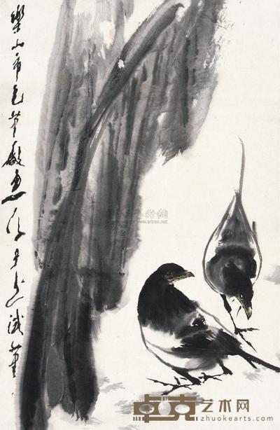 王子武 蕉阴双鸟 立轴 68×44cm