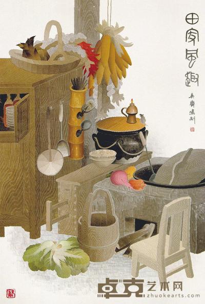 吴齐鸣 田家风趣 镜片 99×68.5cm